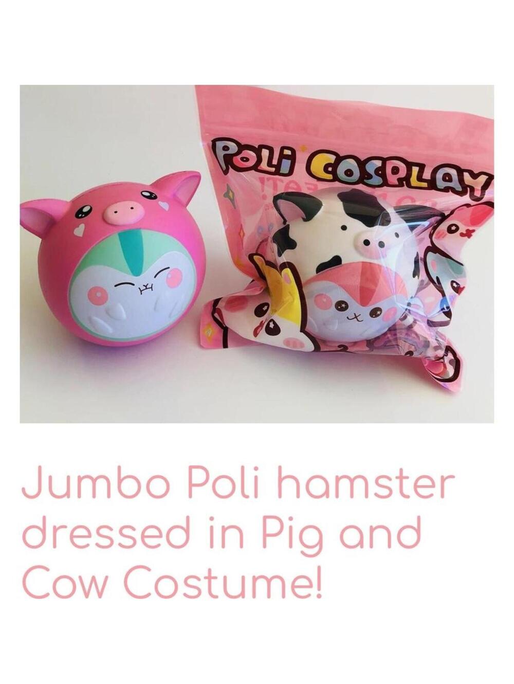 2016 hamster squishy